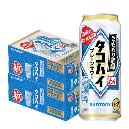 500ml
