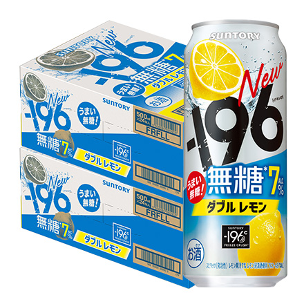 500ml