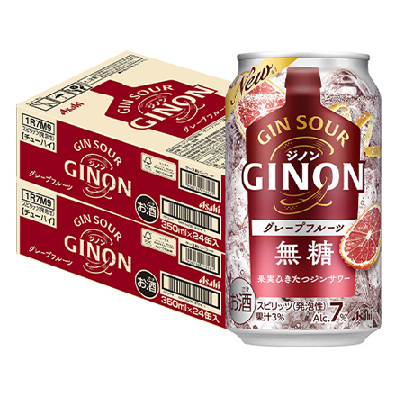 アサヒ GINON ジノン 無糖 グレープフルーツ 350ml×48本 2ケース 長S