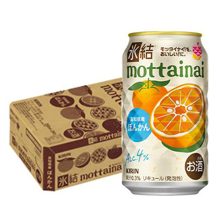 キリン 氷結 mottainai ぽんかん 期間限定 350ml缶×24本 長S