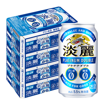 キリン 麒麟 淡麗 プラチナダブル 350ml×96缶 発泡酒 国産 日本 YF 2個口でお届けします