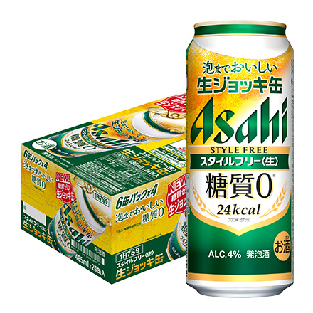 アサヒ スタイルフリー 生 生ジョッキ缶 485ml×24本 長S