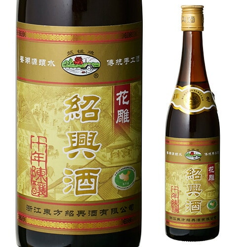 紹興酒 越鑑牌 陳十年 640ml