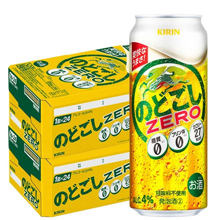 500ml