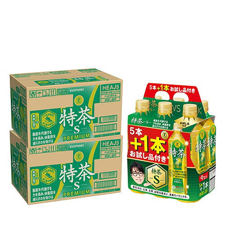 サントリー 伊右衛門 特茶 緑茶 500ml 40+おまけ8本 合計48本 2ケース ペットボトル 特定保健用食品 特保 GLY