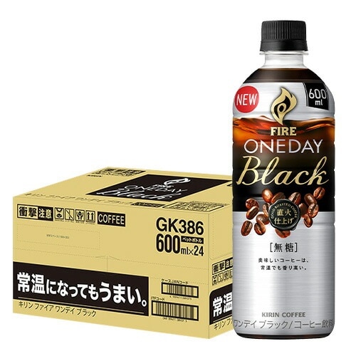 キリン ファイア ワンデイ ブラック FIRE ONEDAY ペットボトル ( 600ml×24本 ) 1ケース RSL