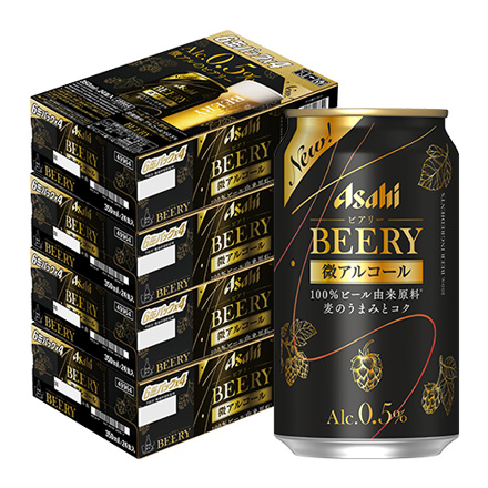 アサヒ ビアリー BEERY 0.5% 微アル ビールテイスト 350ml×24本 4ケース 96本 YF