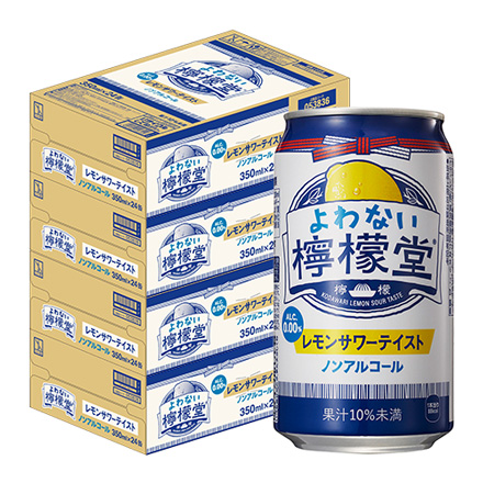 コカ･コーラ よわない 檸檬堂 ノンアルコール ノンアルカクテル チューハイテイスト飲料 こだわりレモンサワーテイスト レモンサワー Coca-CoLa レモン 350ml×96本 ( 24本×4ケース ) YF