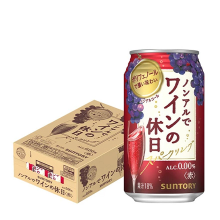 サントリー ノンアルでワインの休日 赤 350ml×24本 1ケース YF