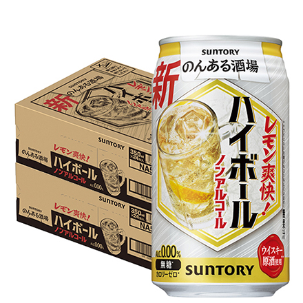 サントリー のんある酒場 ハイボール 350ml×48本 2ケース ノンアル ノンアルコール ハイボール