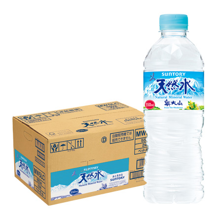 サントリー 天然水 550ml ペットボトル 24本 RSL