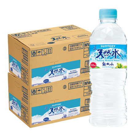 サントリー 天然水 550ml ペットボトル 48本 RSL