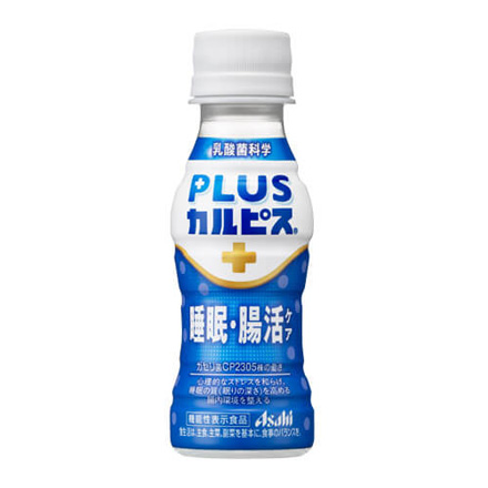 アサヒ飲料 PLUS カルピス 睡眠 腸活ケア 100ml×30本 1ケース プレミアガセリ菌 CP2305 飲むヨーグルト 八幡