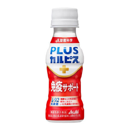 アサヒ飲料 PLUS カルピス 免疫サポート 100ml×30本 1ケース 飲むヨーグルト 八幡