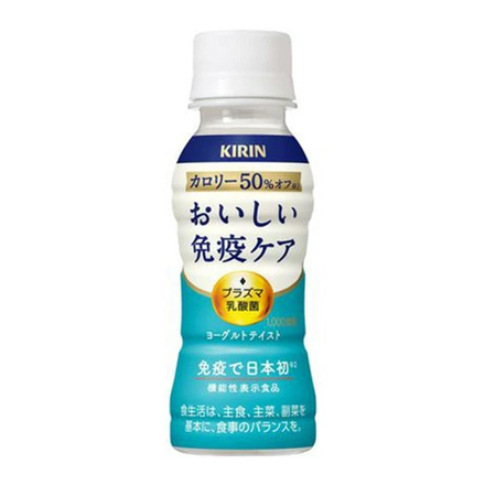 キリン おいしい免疫ケア カロリーオフ 100ml×30本 機能性表示食品 乳酸菌 プラズマ乳酸菌 GLY 予約 2026/1/15以降発送予定