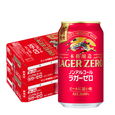 キリン 本格醸造 ノンアルコールビール ラガーゼロ 350ml×48本 2ケース AIB