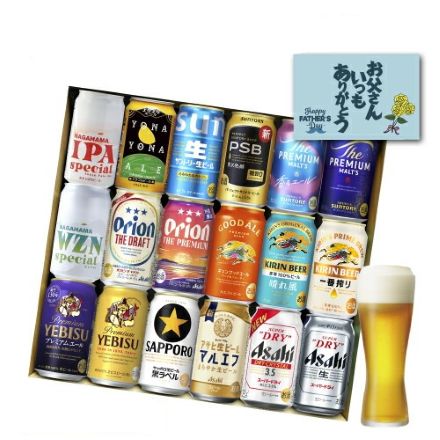 父の日カード付 国産プレミアムビール18本セット 350ml×18本 ビールセット 飲み比べ KOB