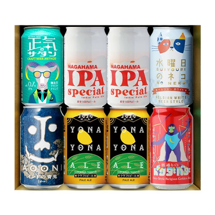 長浜IPAスペシャル＆ヤッホーブルーイング8本セット 飲み比べ 詰め合わせ 長S