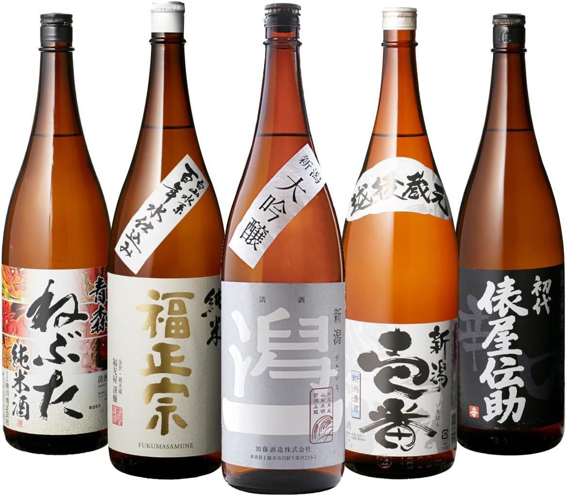 日本酒 飲み比べ 特得セット 1.8L 5本 大吟醸 純米酒 冷酒 地酒 辛口 お酒 清酒 誕生日 ギフト セット 飲み比べセット プレゼント 贈答 内祝い 贈り物