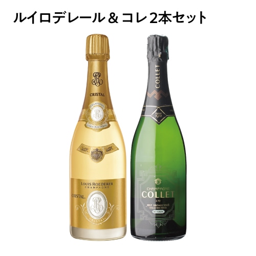 ルイ・ロデレール クリスタル　2013[ボックス付] シャンパン