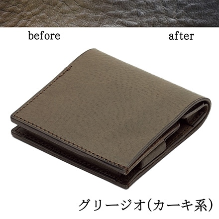 PLOWS 小さく薄い財布 dritto 2 キータイプ グリージオ(カーキ系)