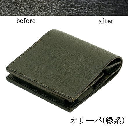 PLOWS 小さく薄い財布 dritto 2 フラップタイプ オリーバ(緑系)