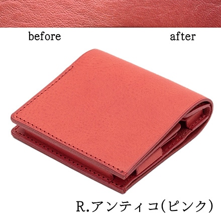 PLOWS 小さく薄い財布 dritto 2 フラップタイプ R.アンティコ(ピンク)
