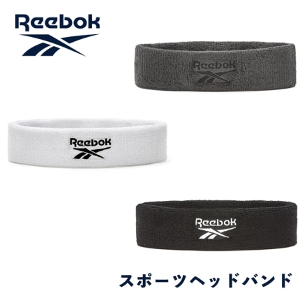 リーボック Reebok スポーツ ヘッドバンド ブラック T201-RASB11030B