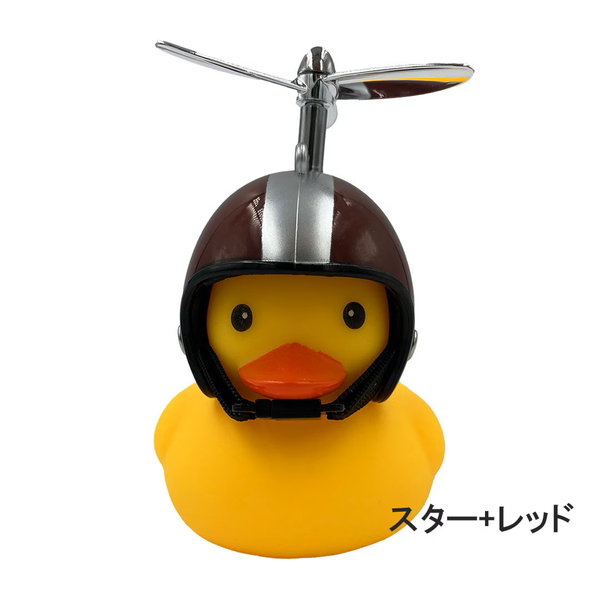 アサヒサイクルライト+ホーン GO!GO!DUCK! W08642 スター+レッド