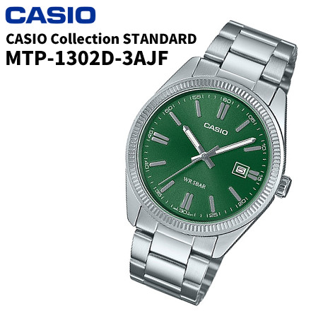 【腕時計】カシオ MTP-1302D-3AJF [カシオコレクション]CASIO Collection STANDARD メンズ