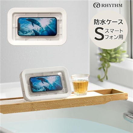 RHYTHM(リズム) スマートフォン用防水ケース 9YY018RH03 MAGCASE S