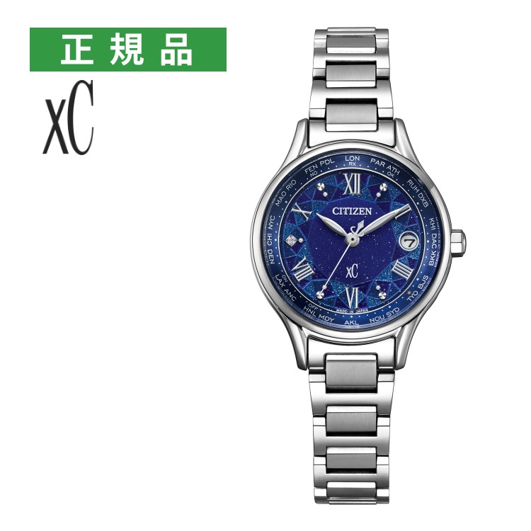 CITIZEN シチズン xC クロスシー basic collection DEAR Collection EC1160-71L レディース 腕時計 光発電エコ・ドライブ 電波時計 スーパーチタニウム サファイアガラス 5気圧防水 世界限定1500本