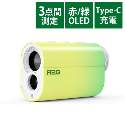 R2G ゴルフ用 レーザー距離計 メイトミニ OLED ソフトメロン (MATE MiNi OLED Soft Melon)