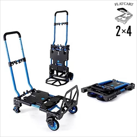 HANAOKA F-CART 2x4 (花岡 フラットカート ツーバイフォー ブルー)