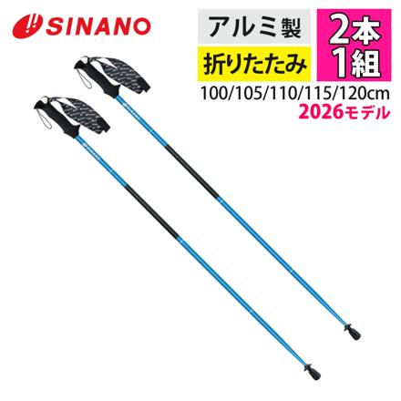 120cm