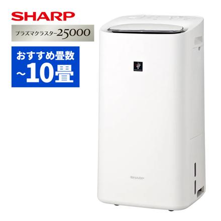 シャープ 除加湿空気清浄機 KI-PD50-W ホワイト コンプレッサー式 おすすめ畳数～10畳