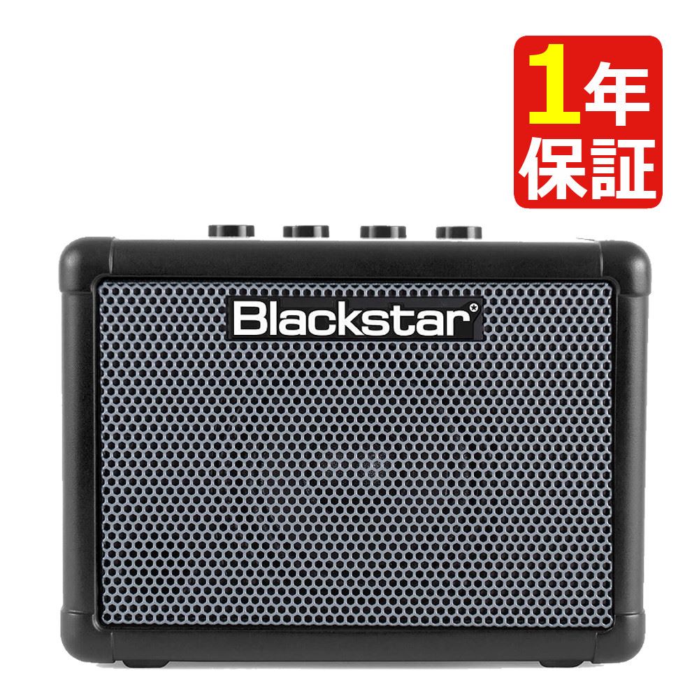 Blackstar ブラックスター コンパクト ベースアンプ FLY3 BASS