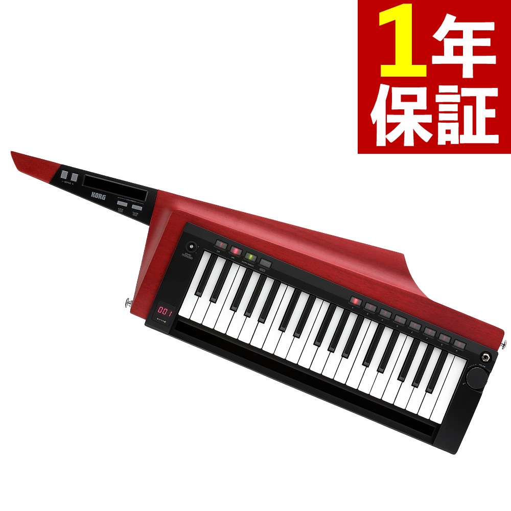 レッド