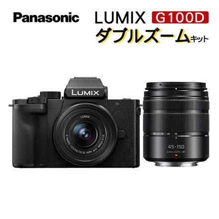 パナソニック LUMIX DC-G100DW-K ミラーレス一眼カメラ ダブルズームキット