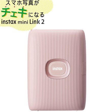 富士フイルム スマホプリンター チェキ instax mini Link2 クレイ