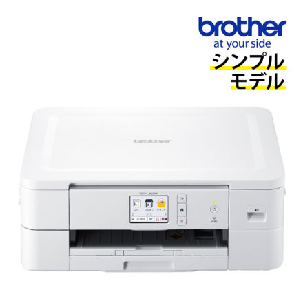 ブラザー brother A4プリンタ DCP-J526N｜永久不滅ポイント・UC