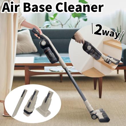 エアベースクリーナー 掃除機 コードレス 自動ごみ排出機能付 EAC-AB1E-BE ベージュ