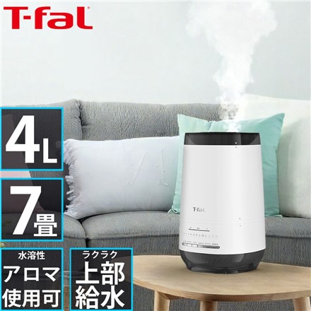 T-fal ティファール 加熱超音波式加湿器 スチーム アンド ミスト ホワイト 4.0L HD3040J0