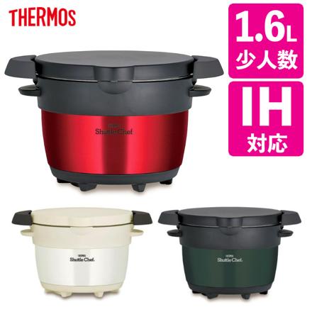 マッチャグリーン