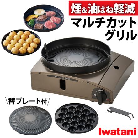 単品