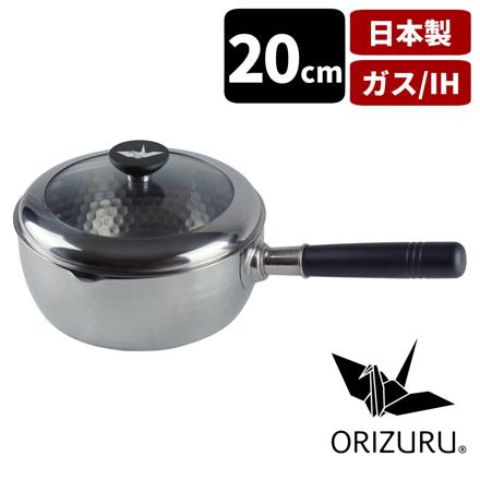 20cm
