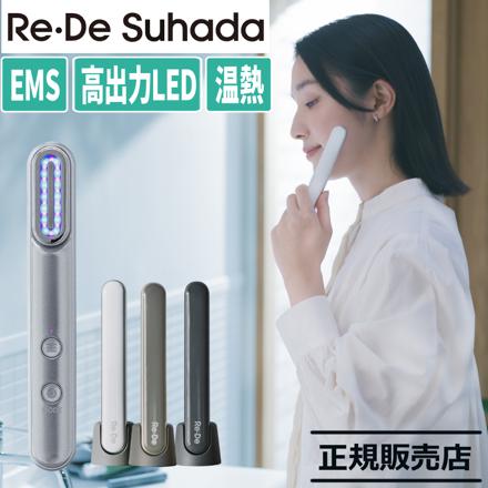 ヒュッゲグレー