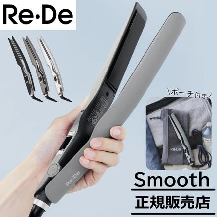 ヒュッゲグレー