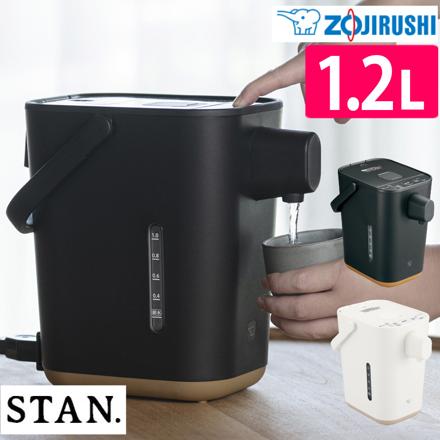 正規販売店 象印 電動ポット 1.2L マイコン沸とう STAN. CP-CA12-BA ブラック
