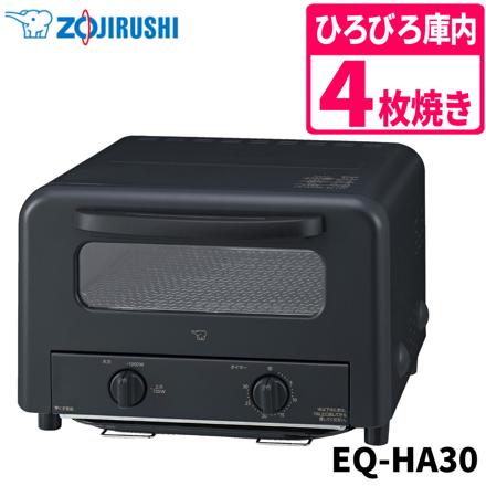 象印マホービン オーブントースター 4枚焼き EQ-HA30-BA ブラック